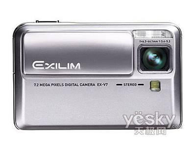 长焦小卡片卡西欧V7冰点促销1399元