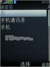 ����������ŵ����5220XM���ɫ������(12)