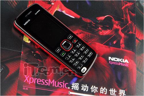 ŵ5220XMͼ