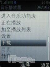 点此在新窗口浏览图片