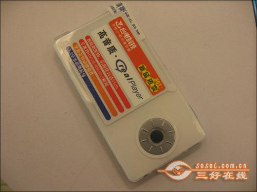 RMVB关注率持续升高4G台电M25热卖499