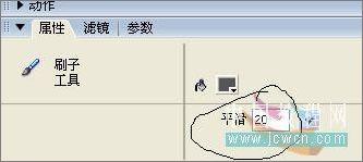 Flashʵ���̳̣�����ϲȵ�Ǻ�÷����(10)
