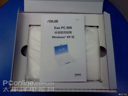 ��˶��PC900����2133΢��WindPC���ع�(6)
