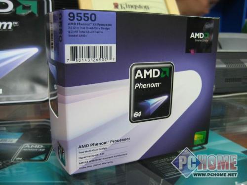 鿴ͼƬ AMD  9750У - 20% AMD B3X4 9550