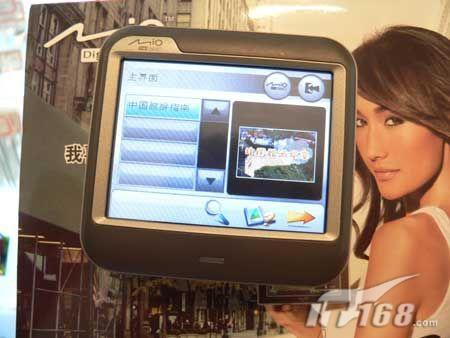 时尚掌中宝MioC230促销送2G卡1790元