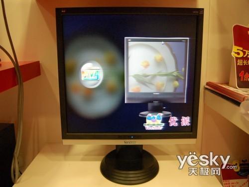 �Ӱ�����Ϸ����������Һ������ʷ�µͼ�(6)