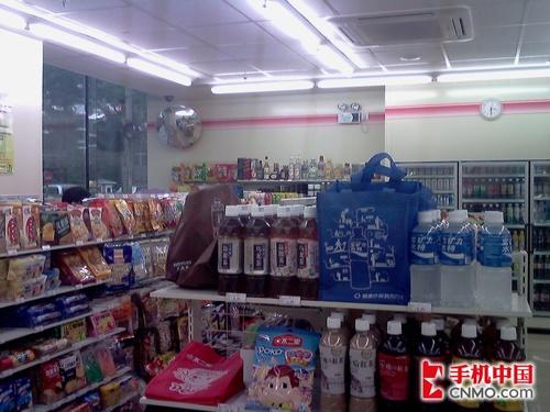 点此在新窗口浏览图片