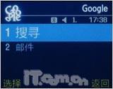 �������������Ǿ��澫��ֱ��L170����(10)