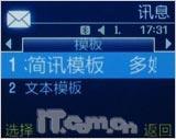 �������������Ǿ��澫��ֱ��L170����(9)