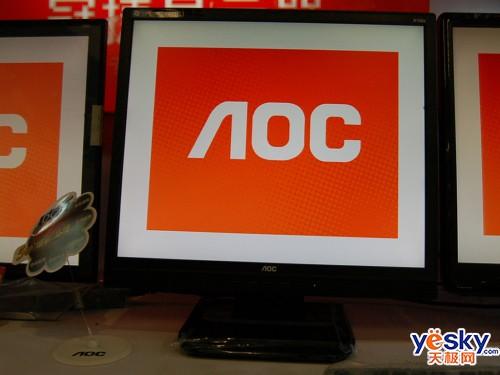 �Ӱ�����Ϸ����������Һ������ʷ�µͼ�(3)