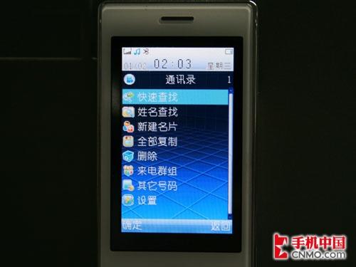 点此在新窗口浏览图片
