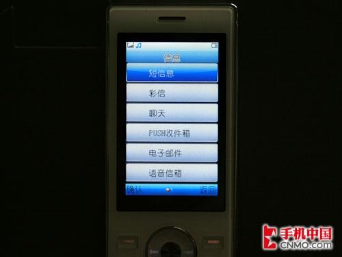 点此在新窗口浏览图片
