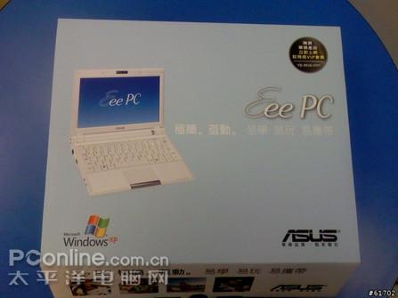 ��˶��PC900����2133΢��WindPC���ع�(6)