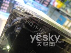 �Ӱ�����Ϸ����������Һ������ʷ�µͼ�(4)