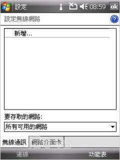 ��������LGʱ�������ֻ�KS20����(9)