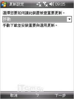 ��������LGʱ�������ֻ�KS20����(9)