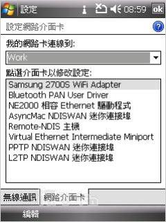 ��������LGʱ�������ֻ�KS20����(9)