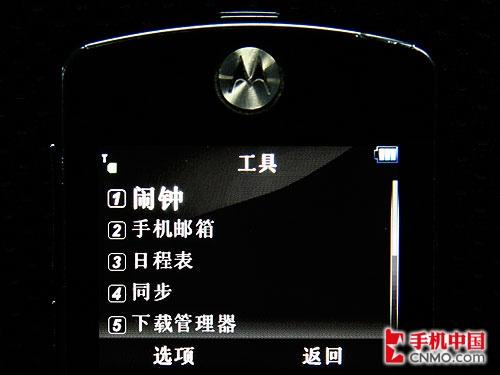 点此在新窗口浏览图片
