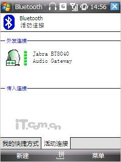 ������ˣ��Jabra��������BT8040����(2)