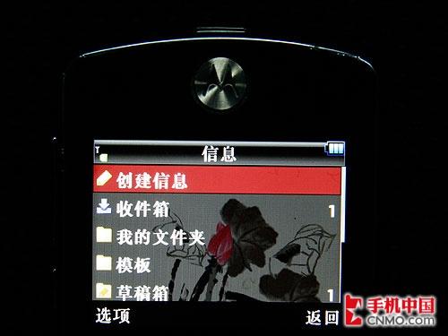 点此在新窗口浏览图片