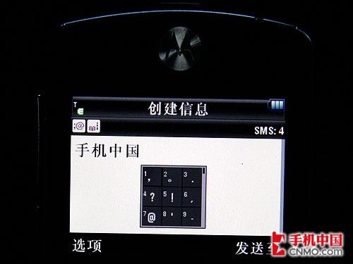 点此在新窗口浏览图片