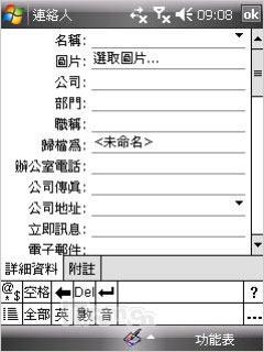 ��������LGʱ�������ֻ�KS20����(12)
