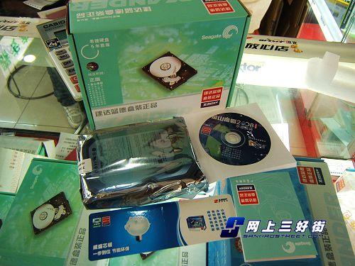 160GB����ȵ׳��ͼ�ѧ��ר��Ӳ���Ƽ�(5)