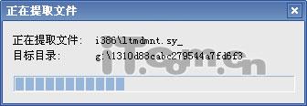 WindowsXPSP3N±仯