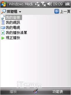 ��������LGʱ�������ֻ�KS20����(7)