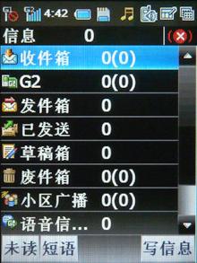 点此在新窗口浏览图片