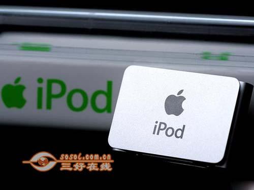 ��һ֮ǰ���ȵǳ���������MP3�����(4)