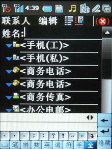 点此在新窗口浏览图片