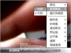 ��������LGʱ�������ֻ�KS20����(5)