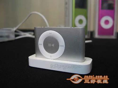 ��һ֮ǰ���ȵǳ���������MP3�����(4)