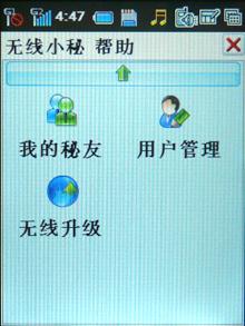 点此在新窗口浏览图片