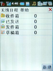 点此在新窗口浏览图片