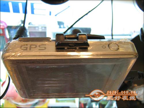 ��һ���αر�3.5��С��GPS������ѡ��(8)