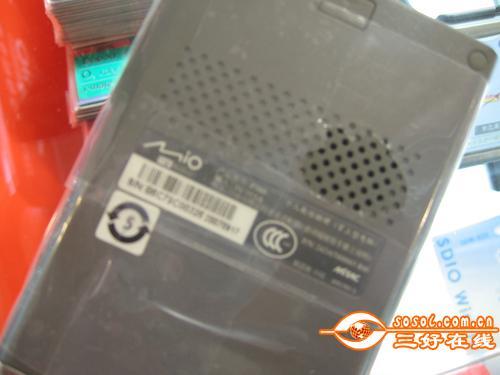 ��һ���αر�3.5��С��GPS������ѡ��(6)