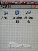 3G TD/GSM˫ģ˫6260