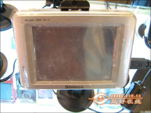 ��һ���αر�3.5��С��GPS������ѡ��(8)