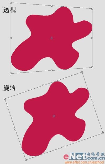 用Photoshop设计漂亮3D卡通质感按钮