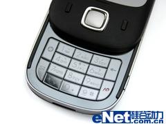 圆润时尚多普达滑盖智能机S600评测(2)