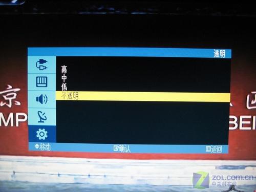 8000:1��̬�Աȶ�����TVҺ��2232MW����(5)