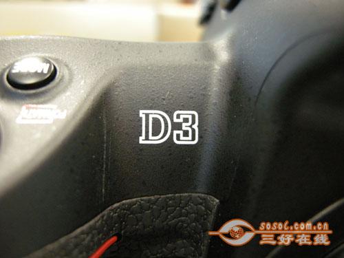 TIPA������רҵ�����῵D3�����칦