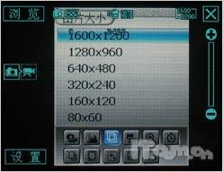 3G TD/GSM˫ģ˫6260