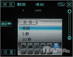 3G TD/GSM˫ģ˫6260