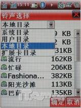 3G TD/GSM˫ģ˫6260