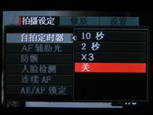�������Ĺ��޻�����ŷEX-F1ϸ������(16)