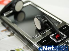 G网双卡先锋海尔金属商务手机N82评测(2)