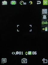 ��������������Ǹ��������ֻ�W599����(5)